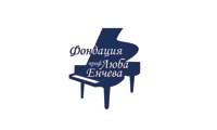 Фондация "проф. Люба Енчева"